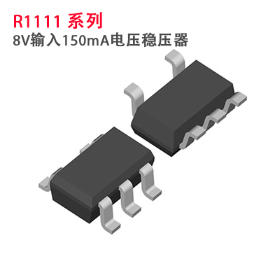 理光R1111系列 低消费电流电压稳压器