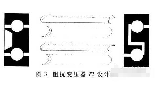 基于MOS场效应管的大功率宽带射频脉冲功率放大器设计